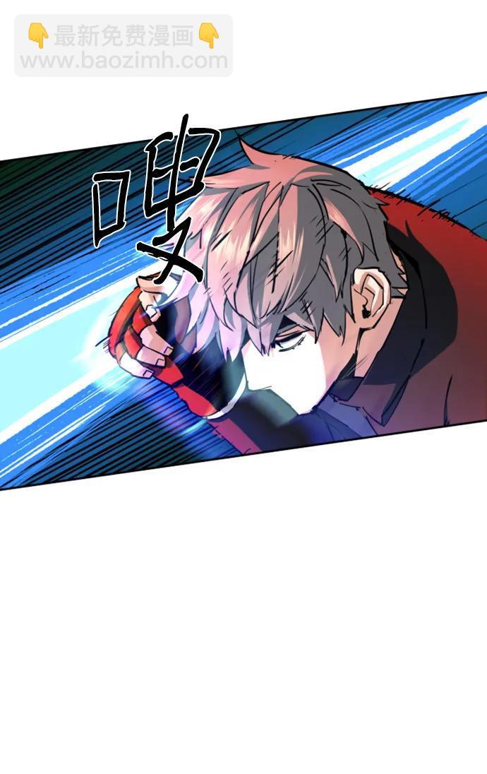 第153话23
