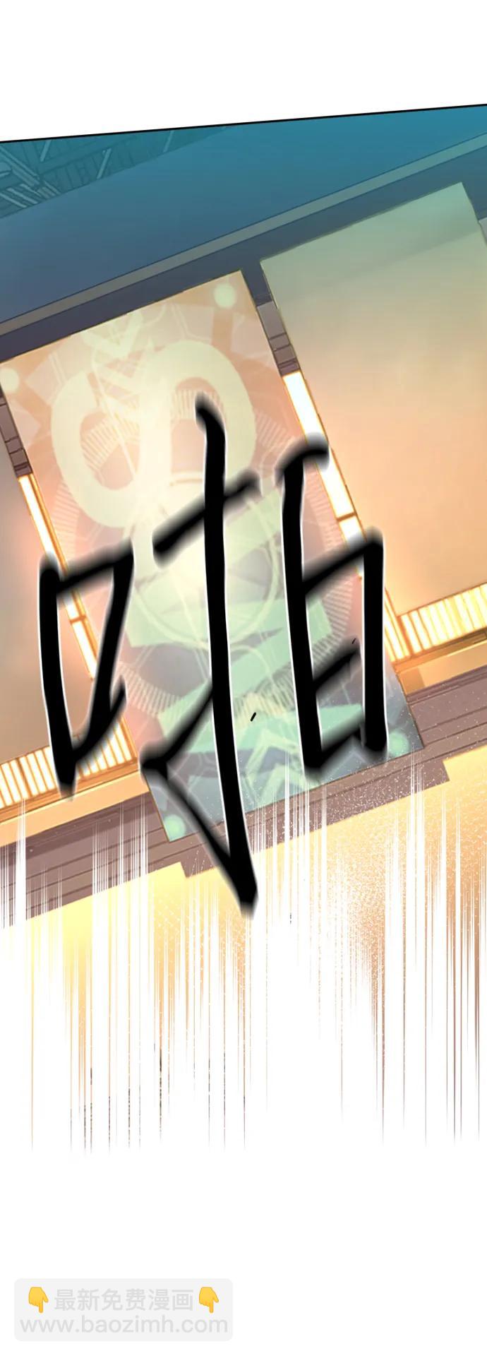 第153话25