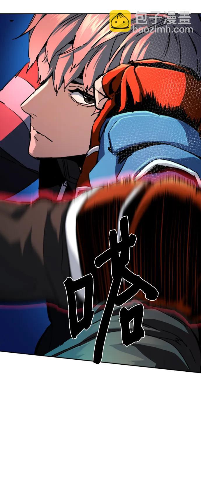 第153话29