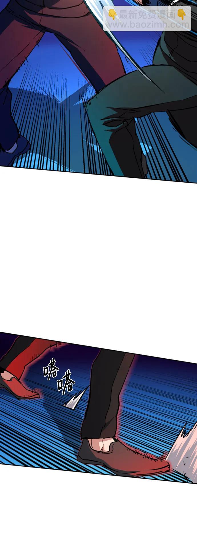 第153话33