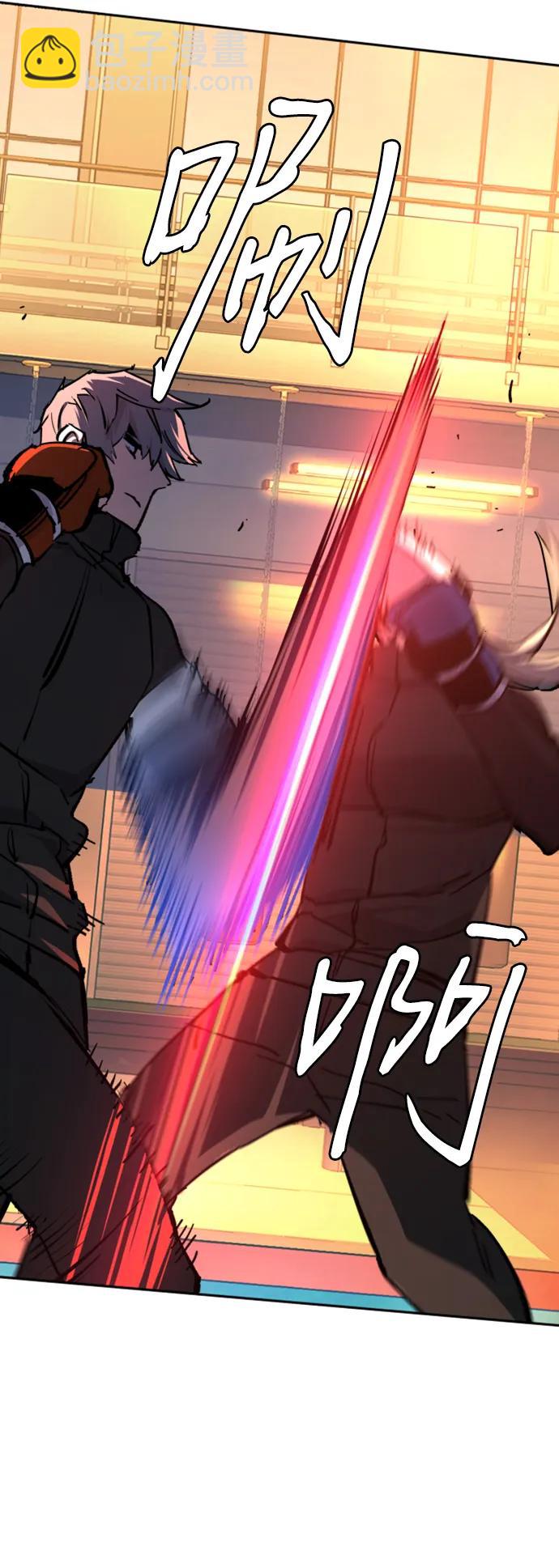第153话36
