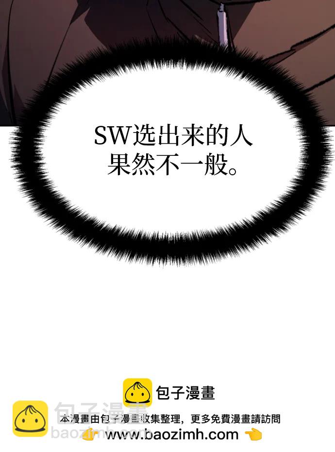 第153话49