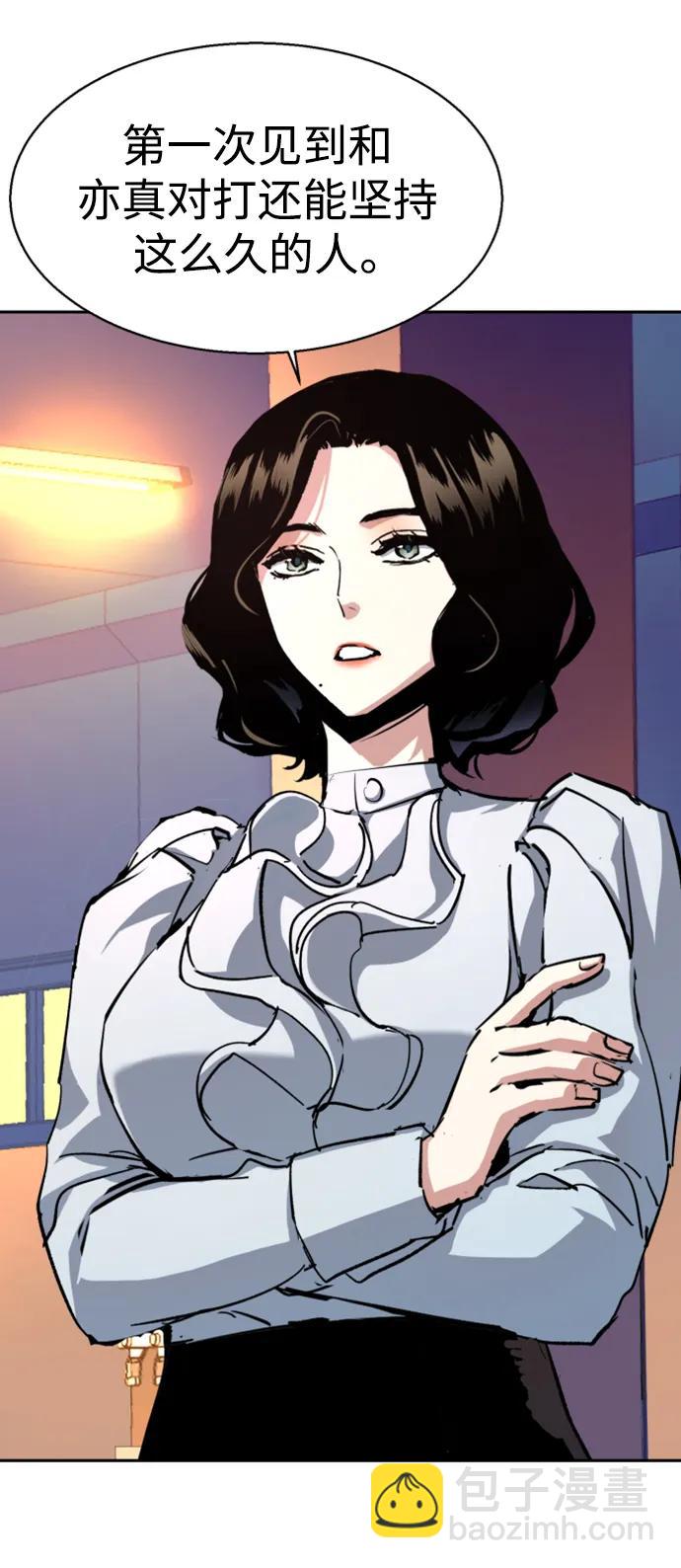 第153话56