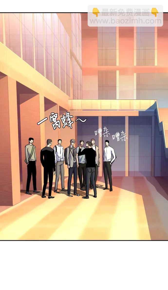 第153话64