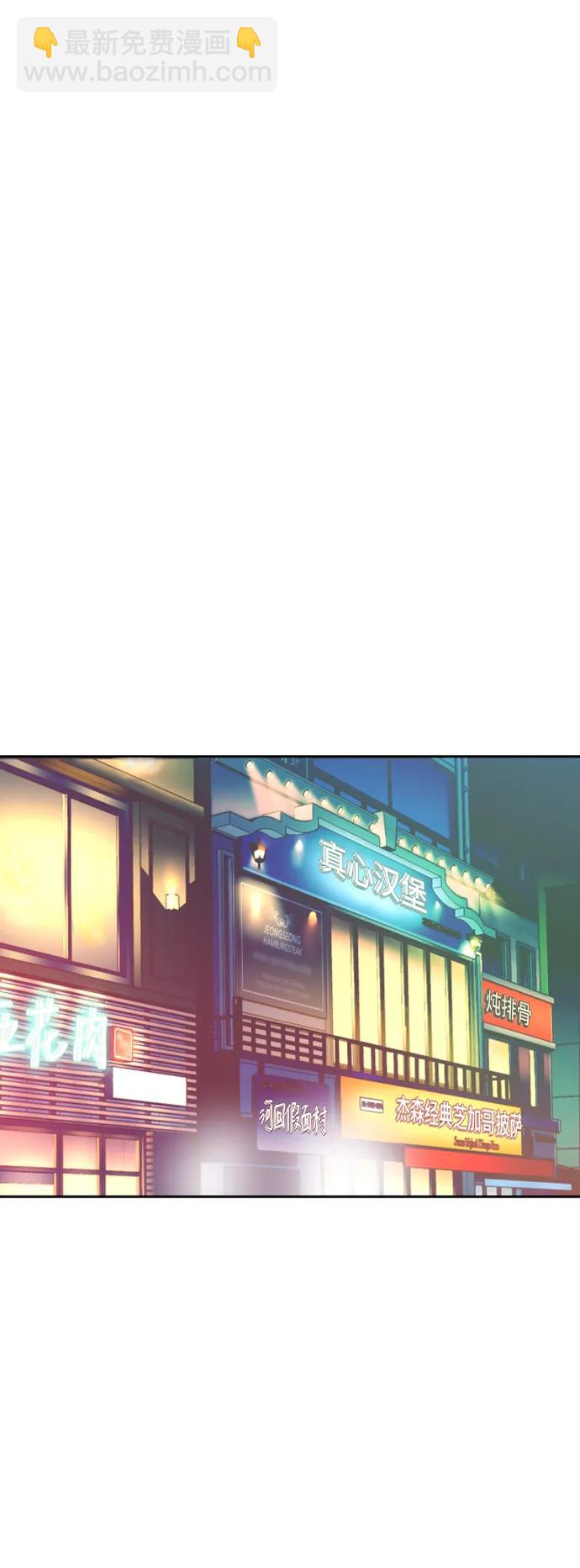 第153话74
