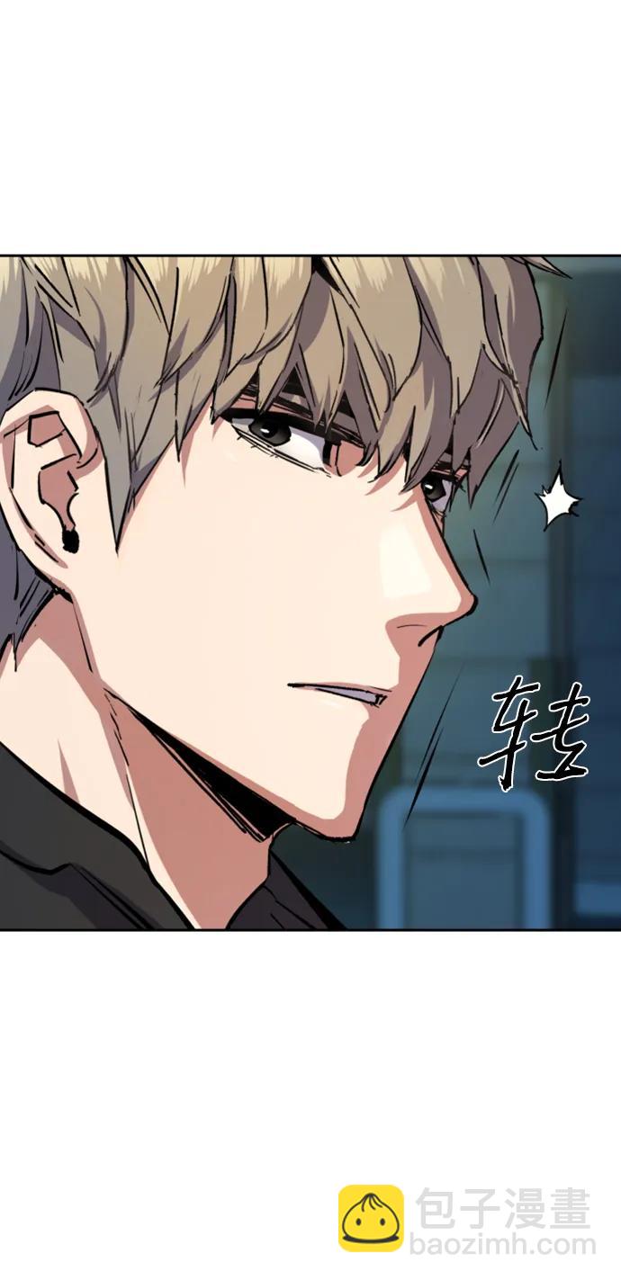 第155话10