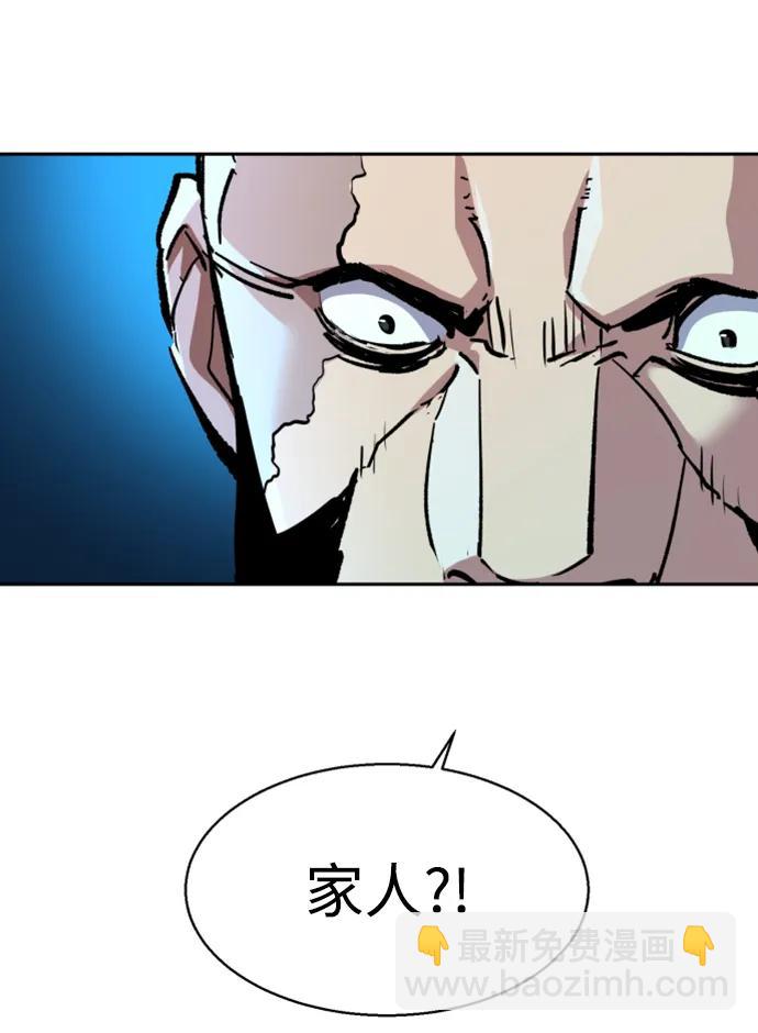 第155话104
