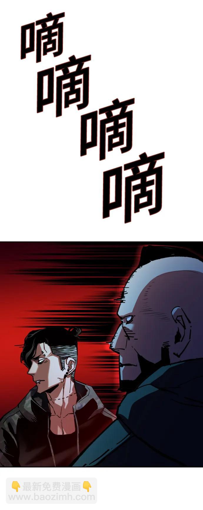第155话110