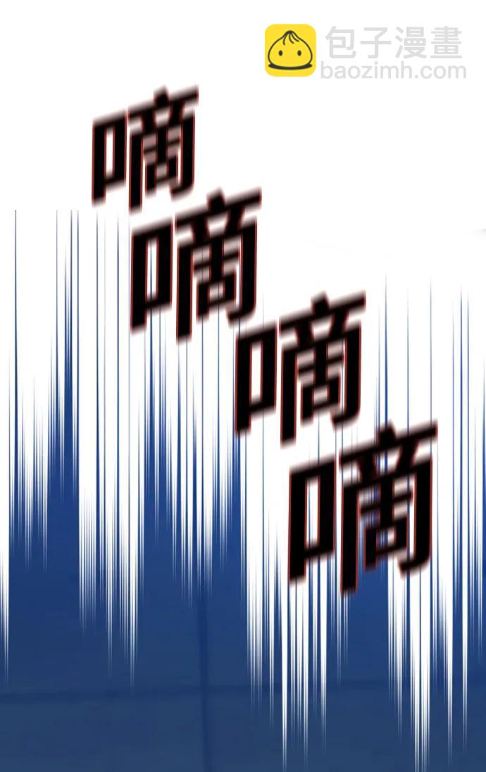 第155话111