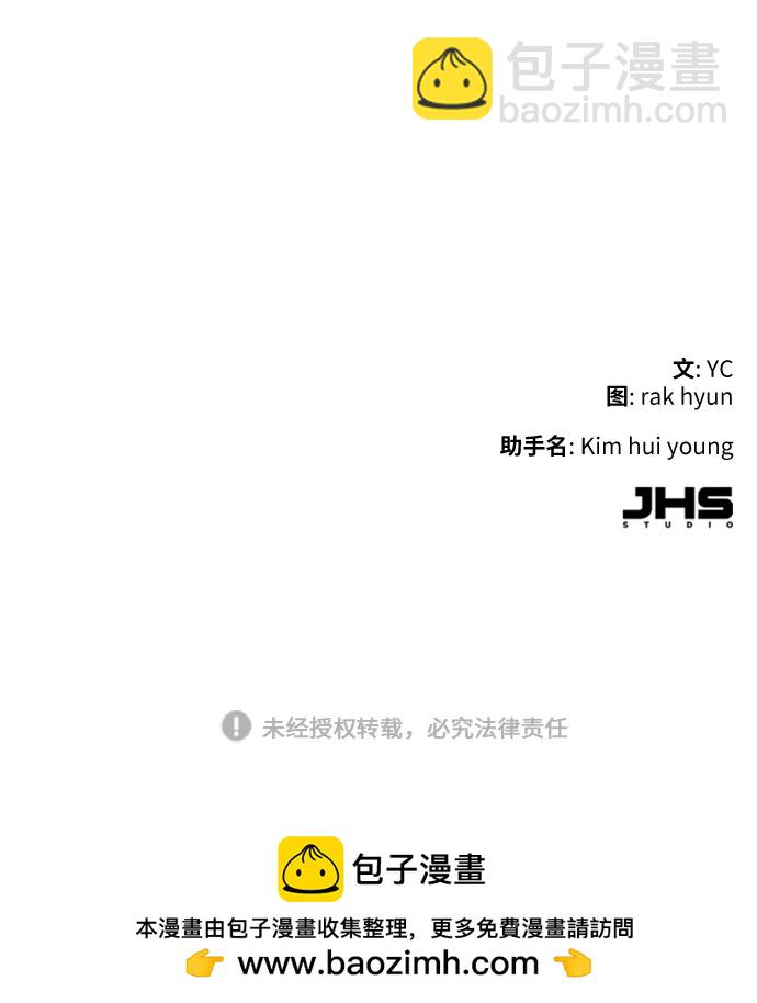 第155话114