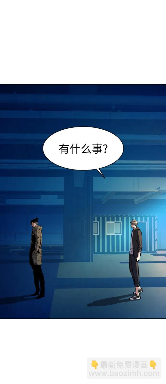 第155话15