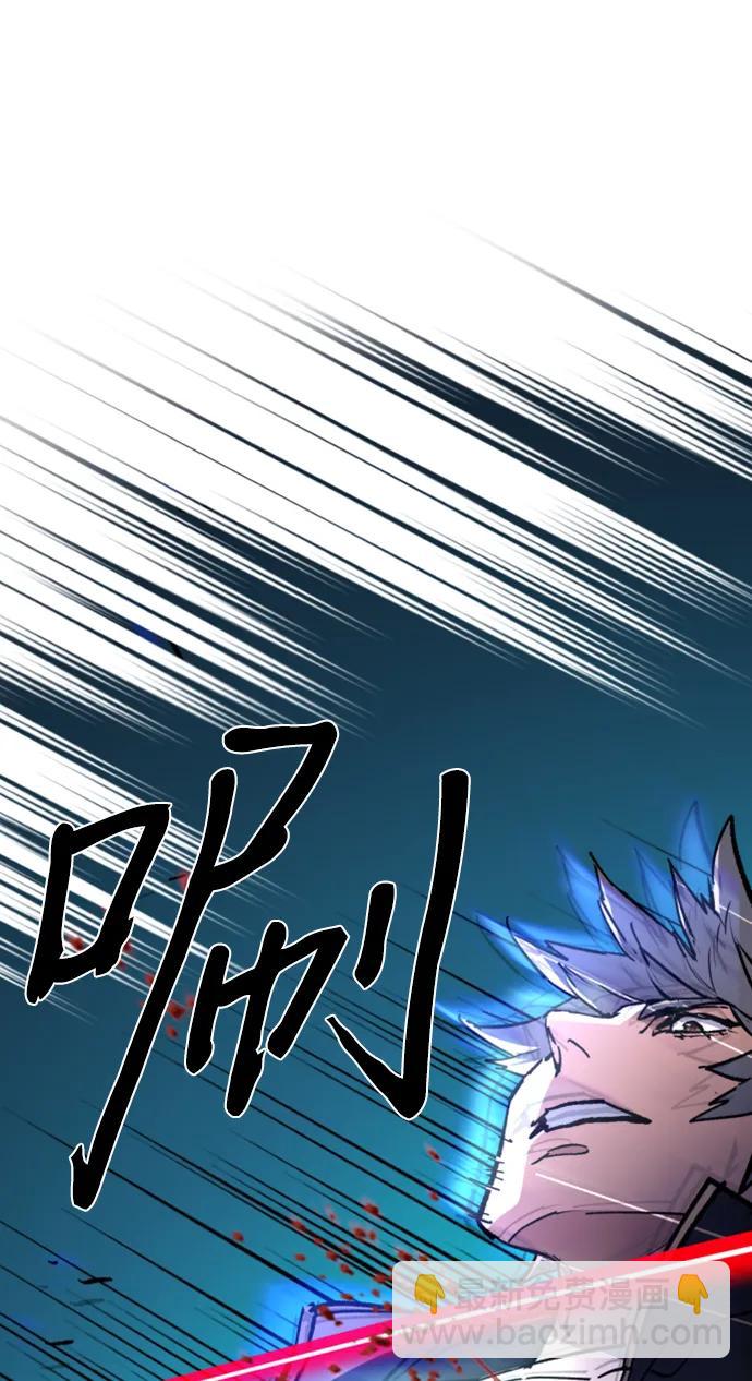 第155话19