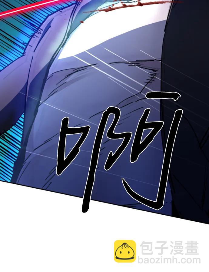 第155话20