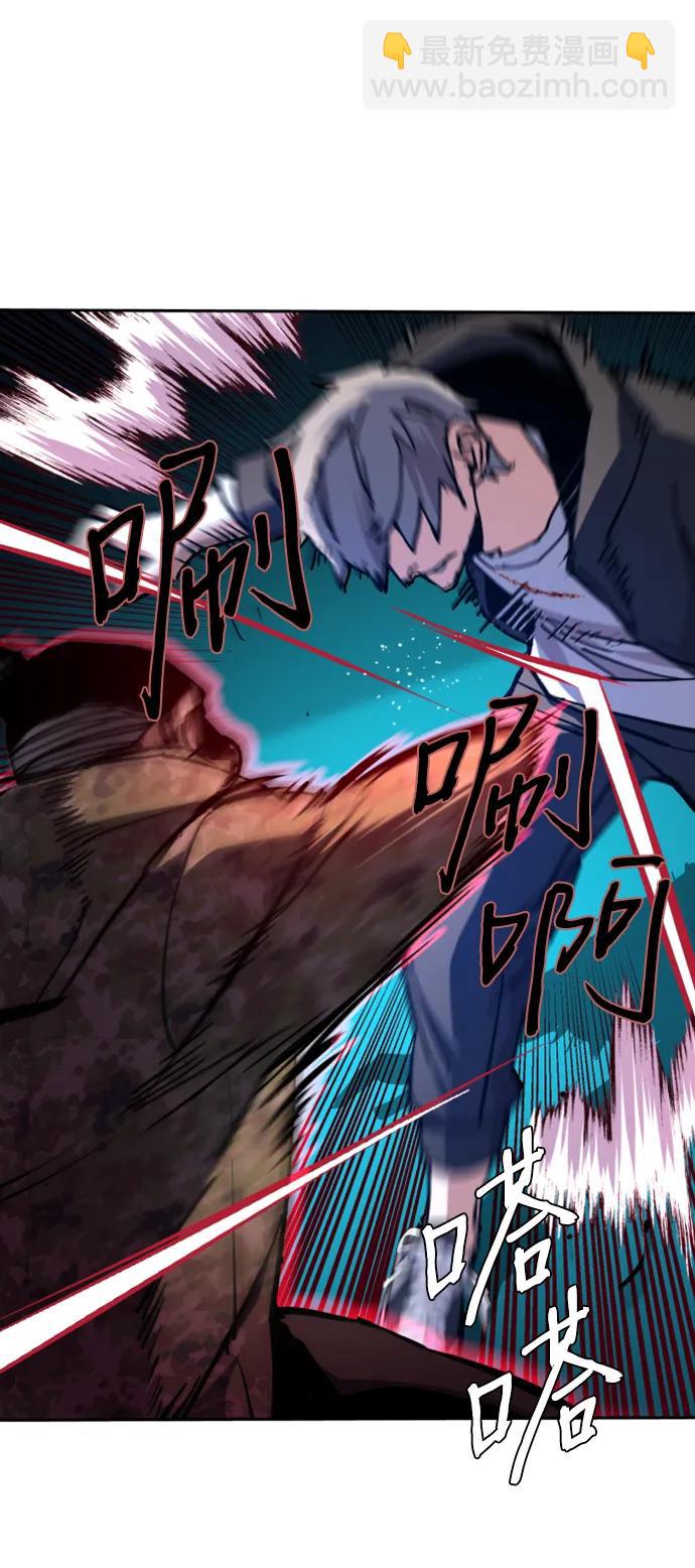 第155话24
