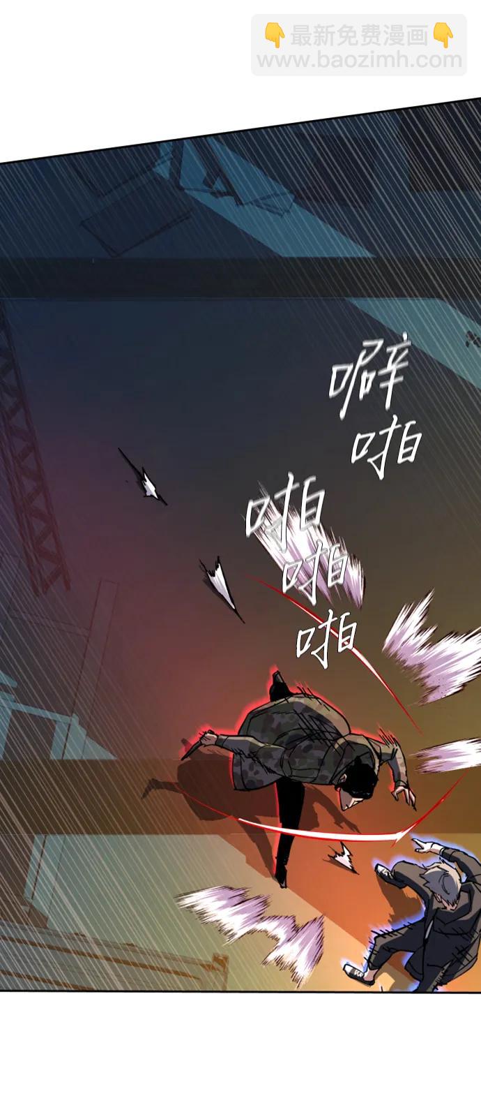 第155话26