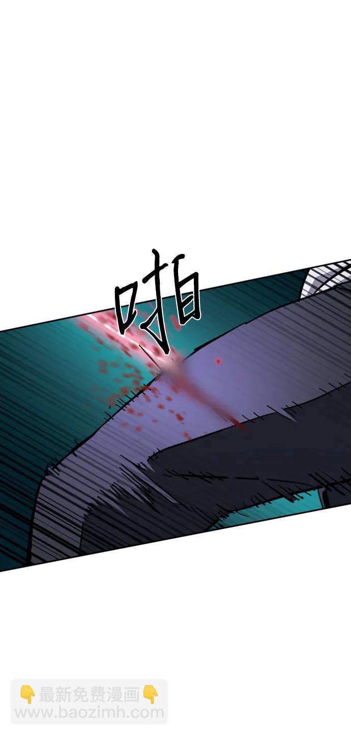 第155话27