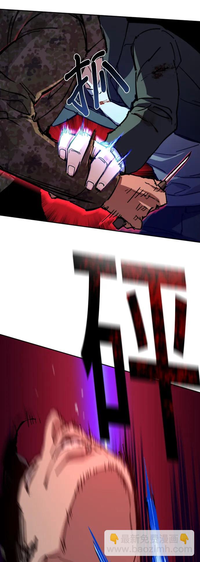 第155话33