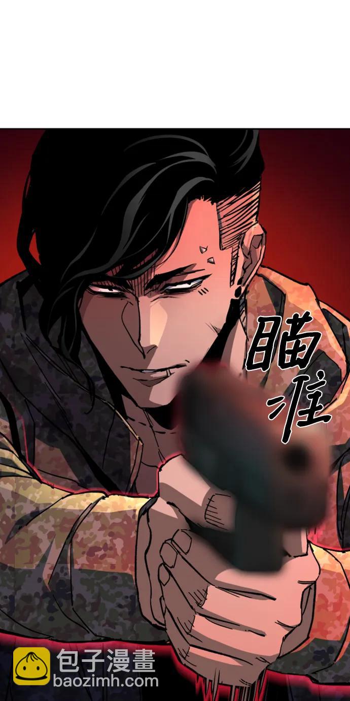 第155话39