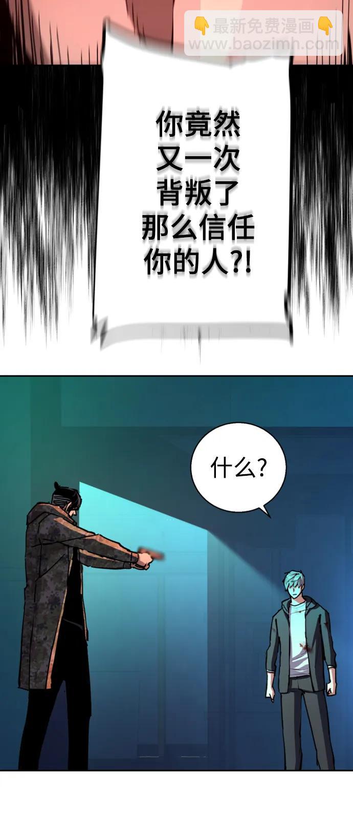 第155话41