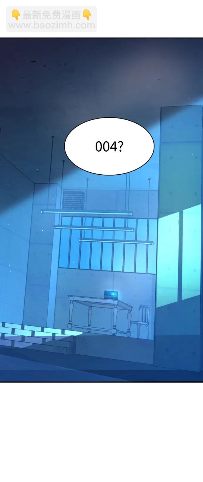 第155话5