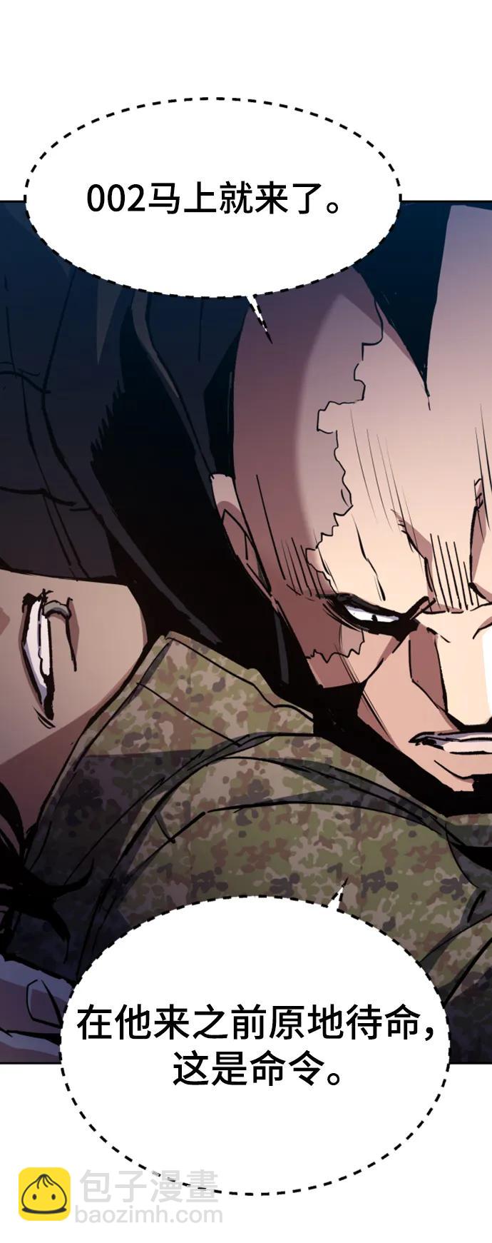 第155话50