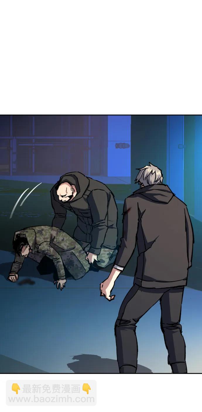 第155话52