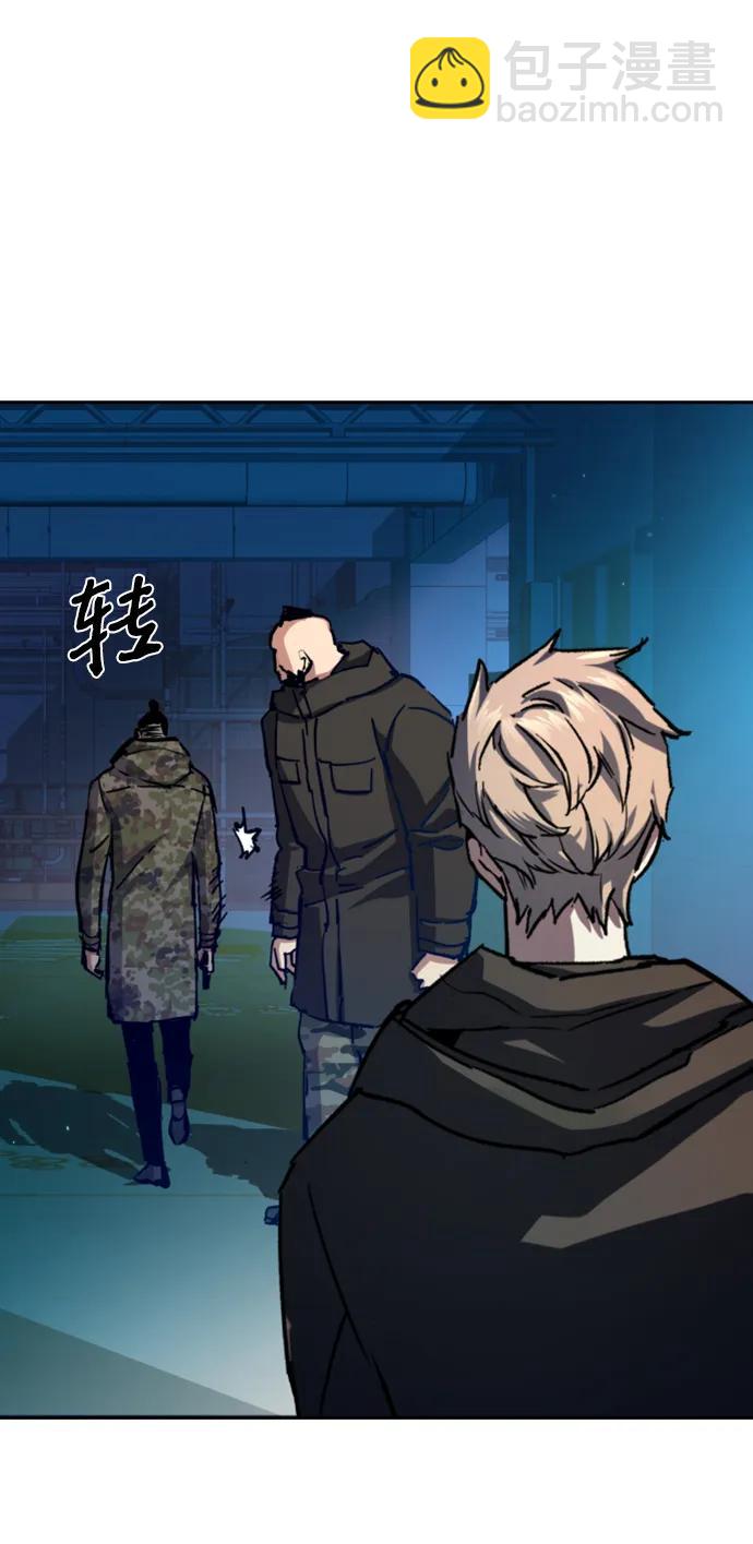 第155话55
