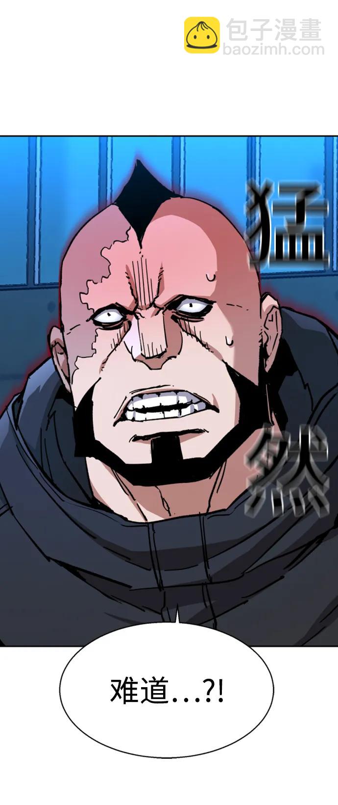 第155话6