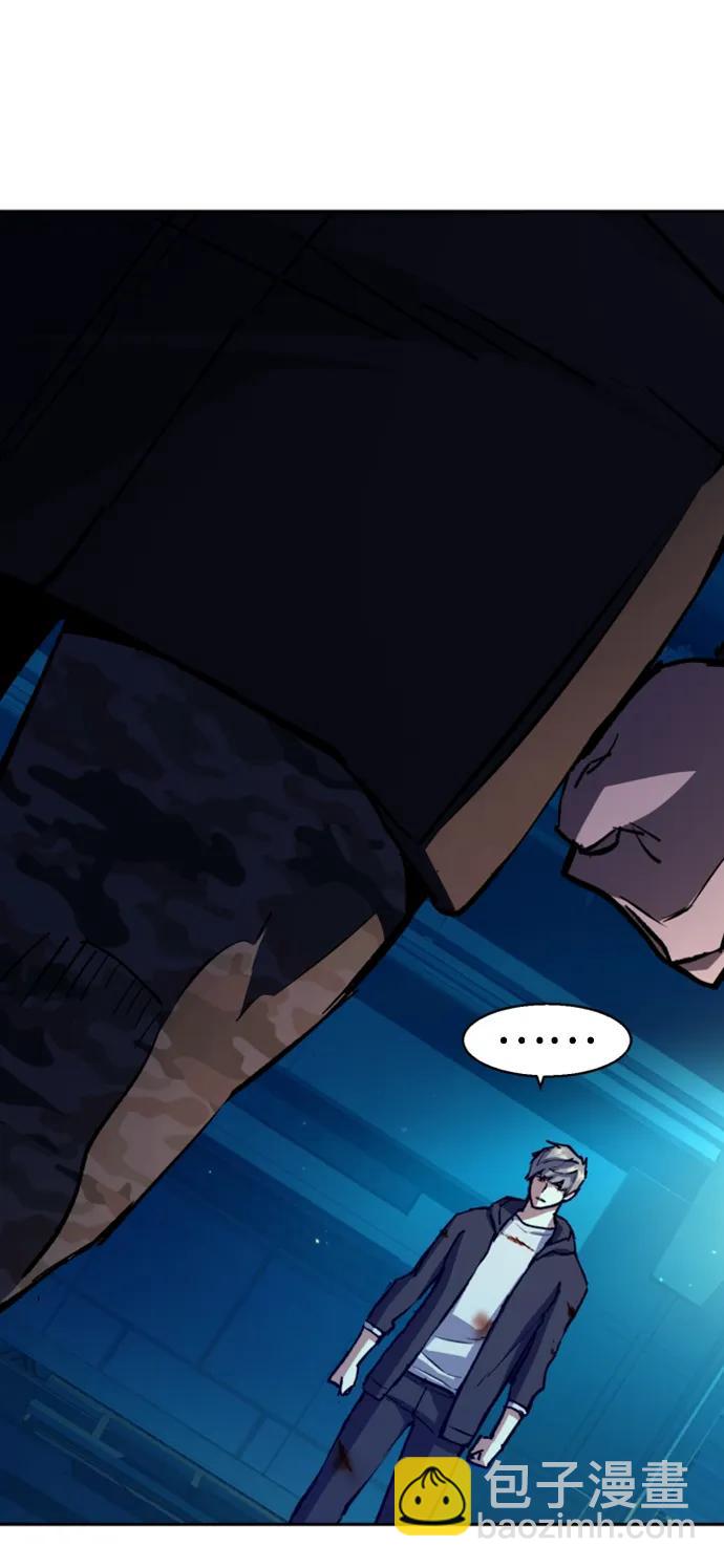 第155话60