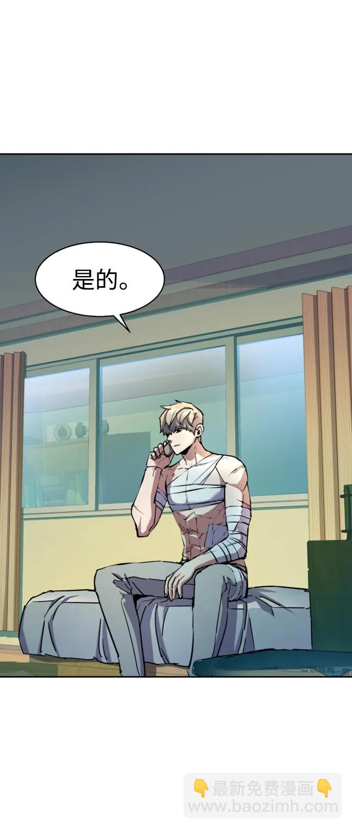 第155话64