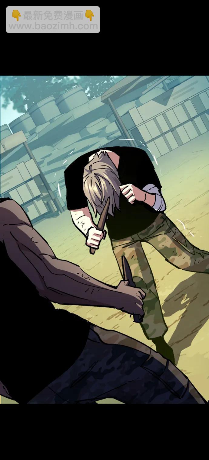 第155话76