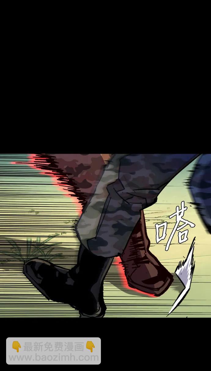第155话78