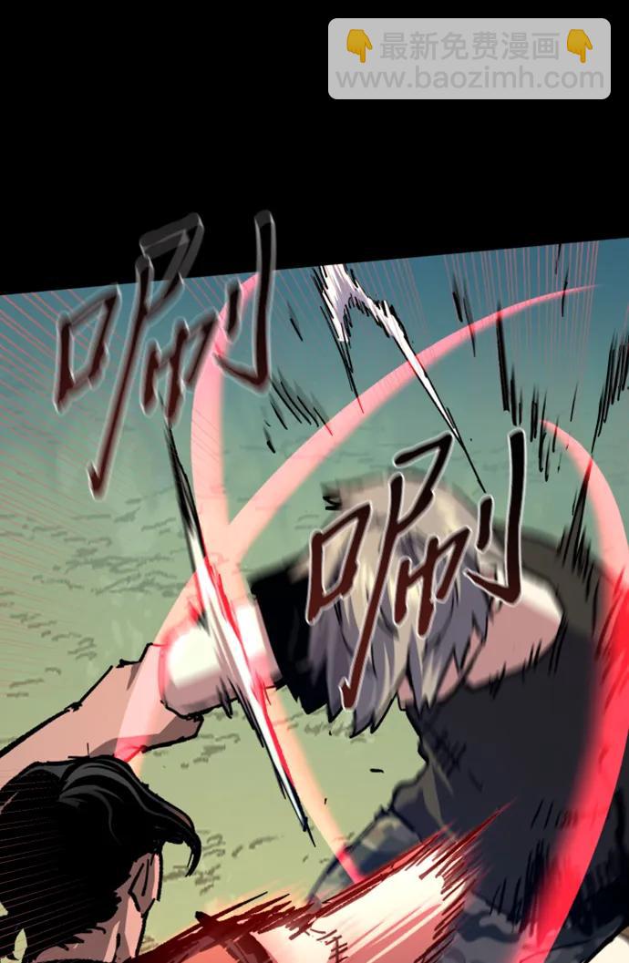 第155话79