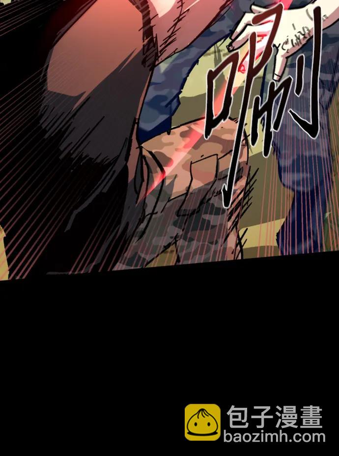 第155话80