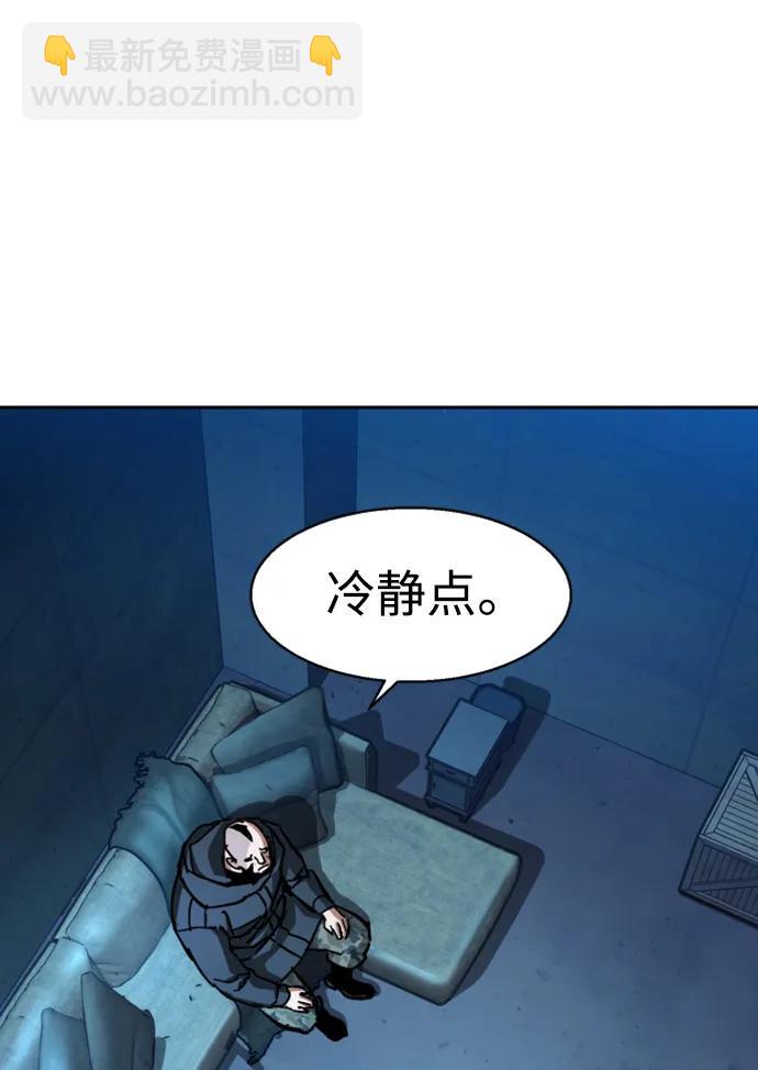 第155话95