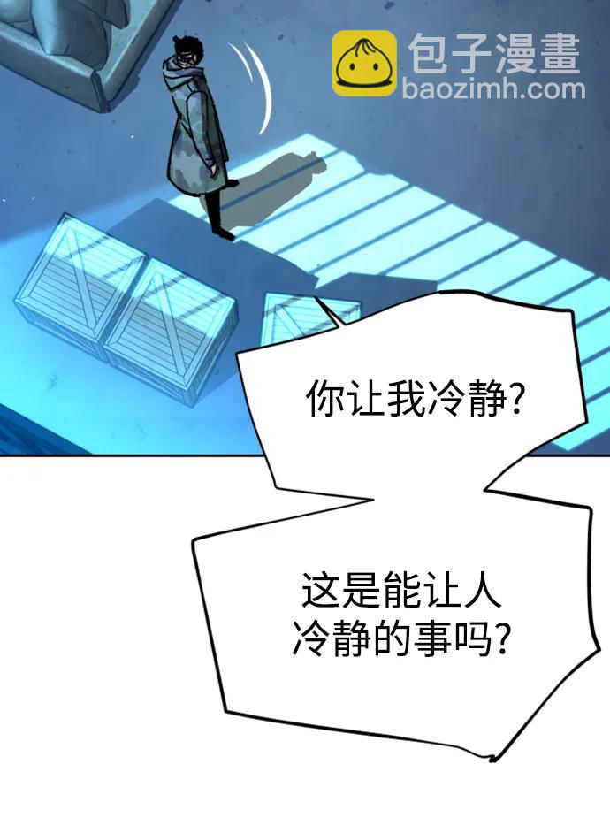 第155话96