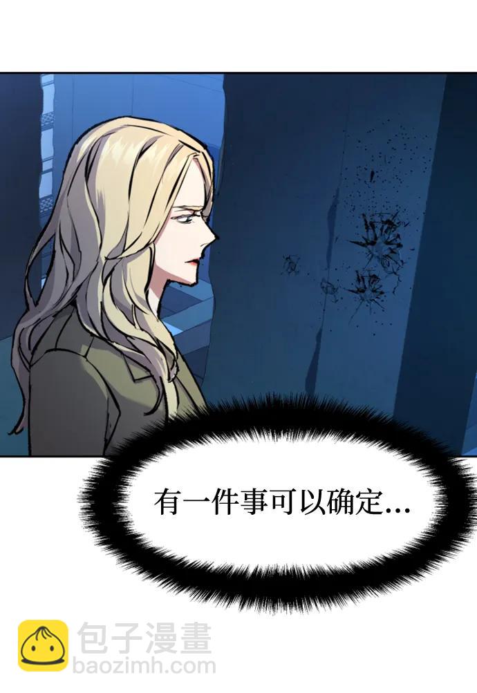 第156话11