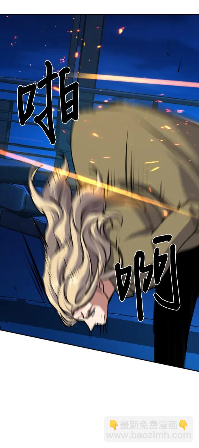 第156话31