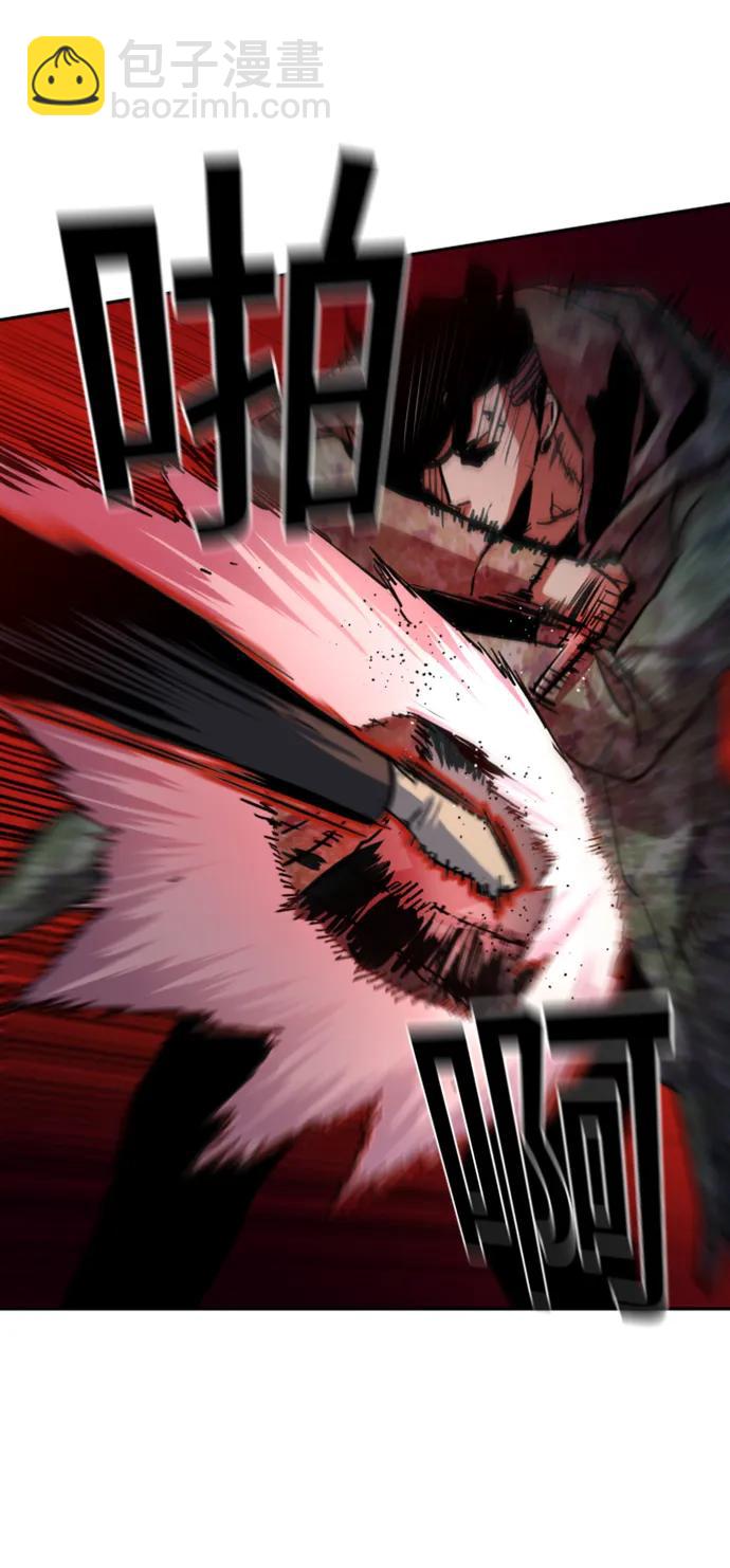 第156话46