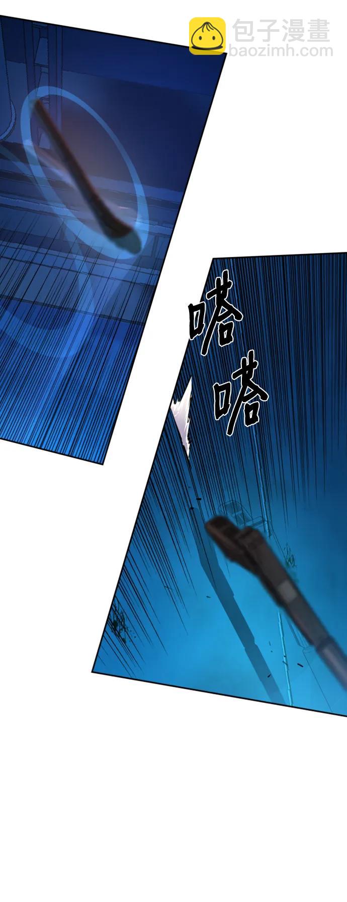 第156话51