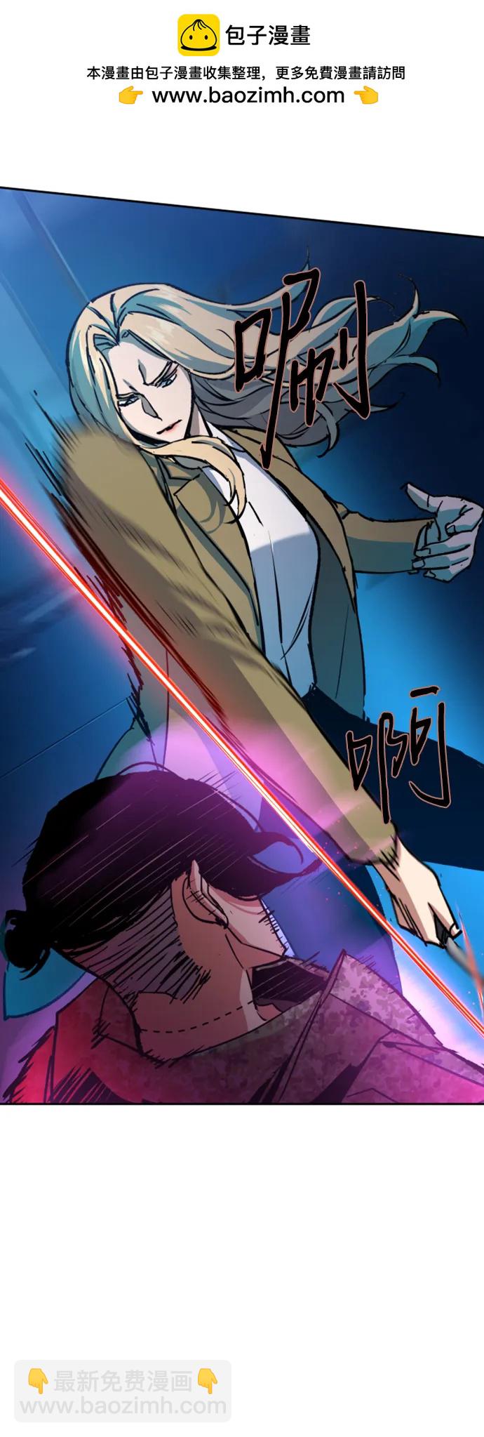 第156话52