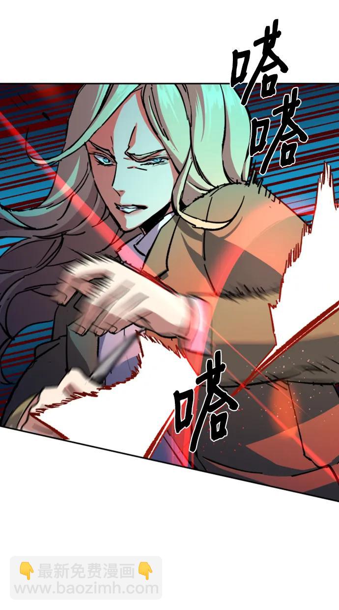 第156话62