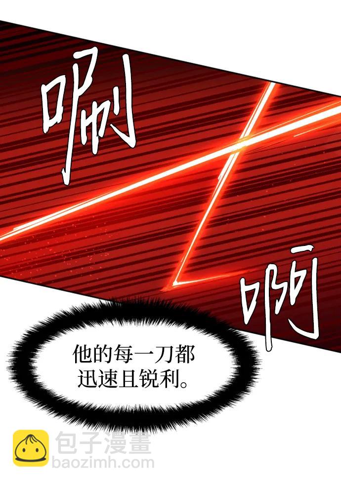 第156话63