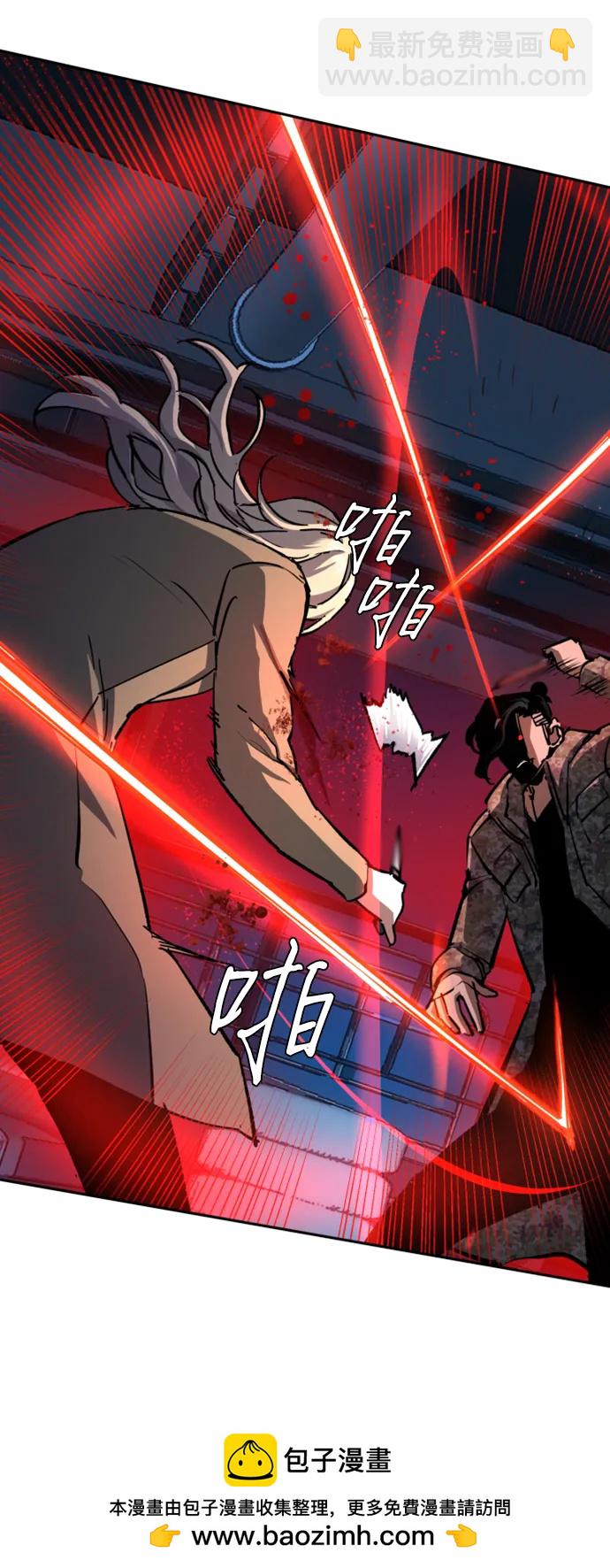 第156话64