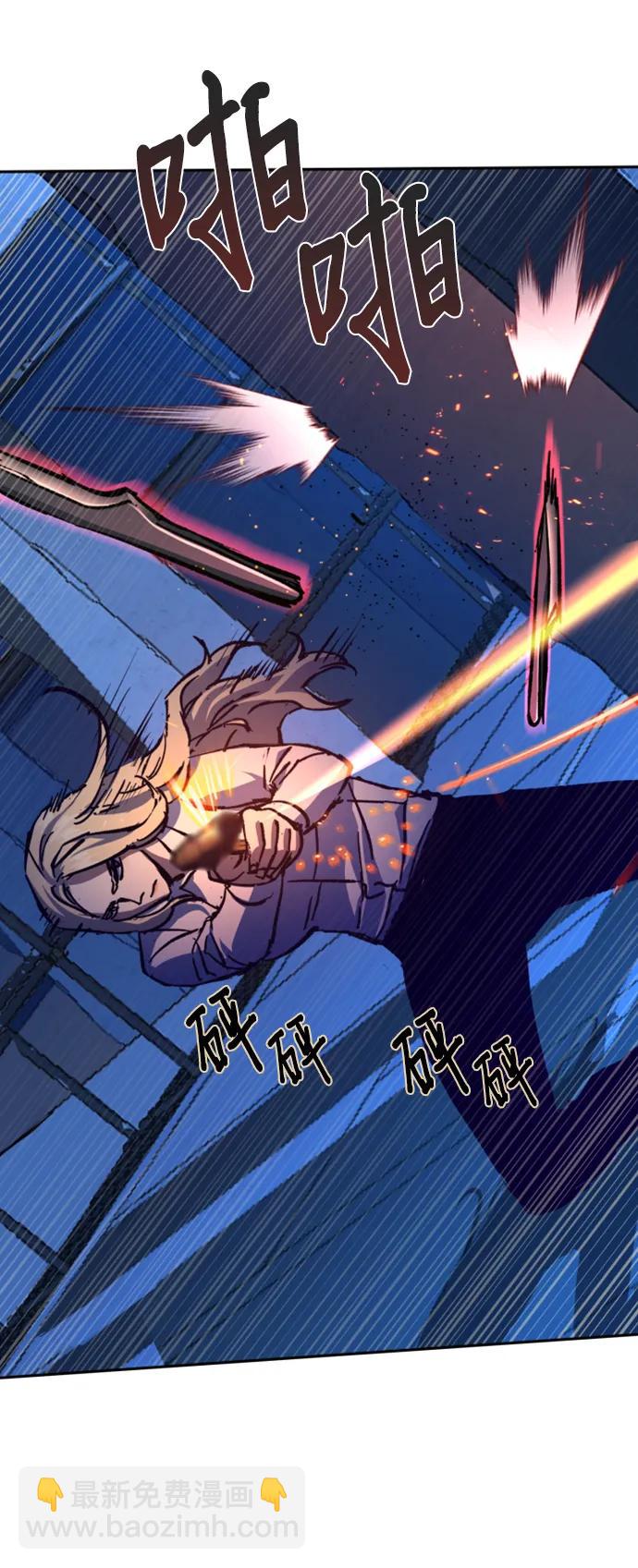 第156话79