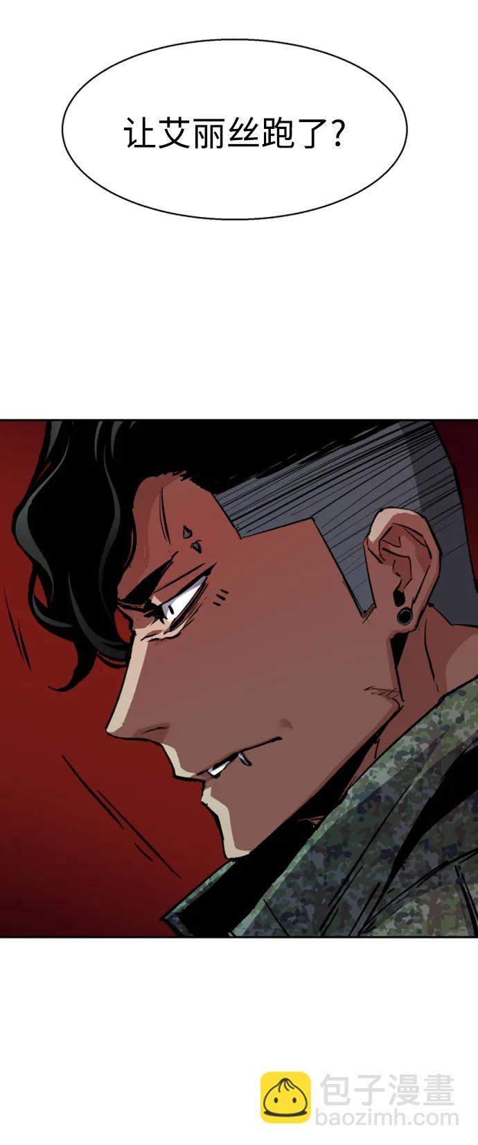 第156话90