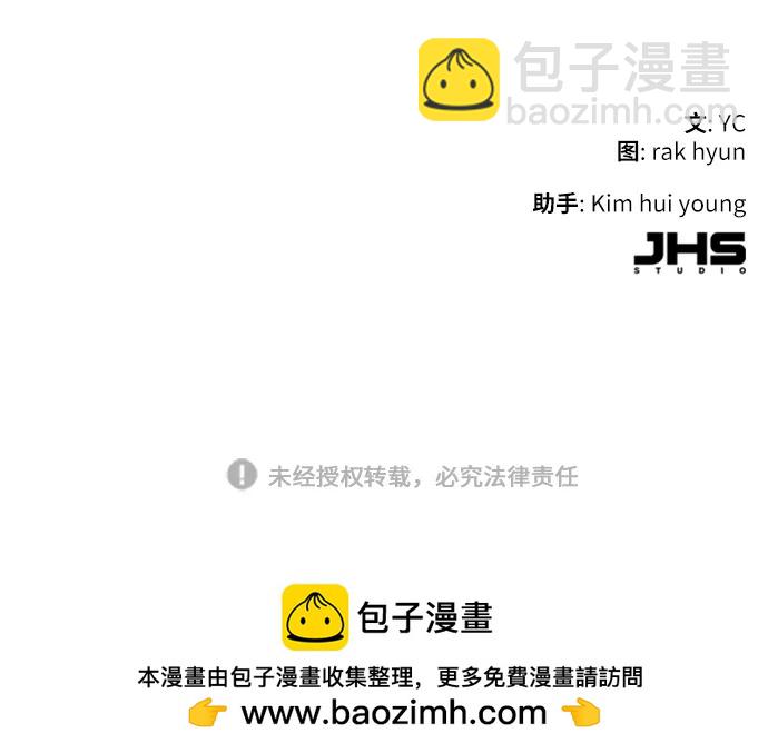 第156话93