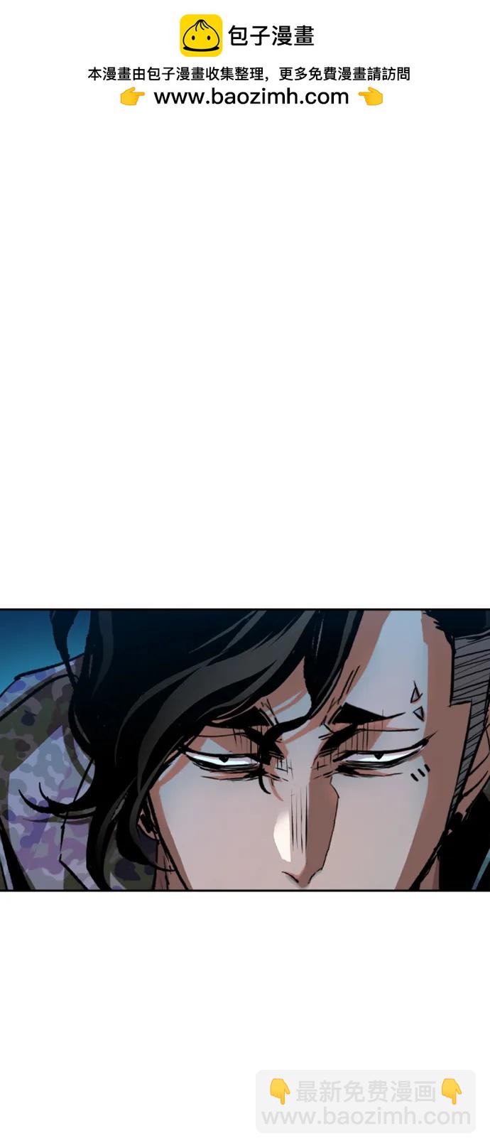 第157话1