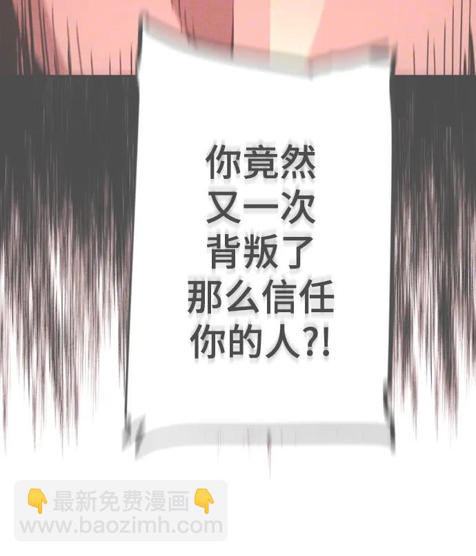 第157话13
