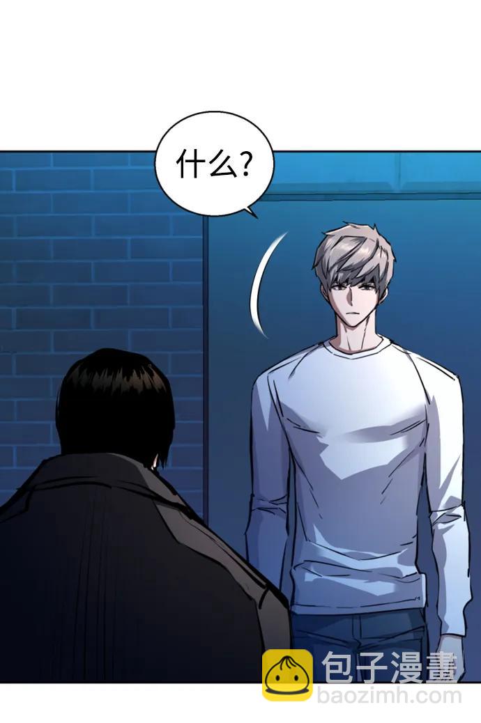 第157话15